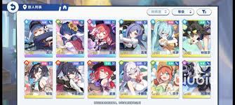 星塔旅人风系角色哪个厉害