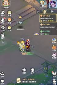 灵兽大冒险中龙马如何获取