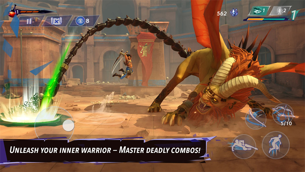 波斯王子失落的王冠单机版