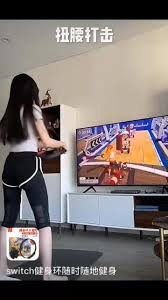 任天堂健身环如何连接电视