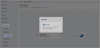 Lark文件同步失败的原因是什么