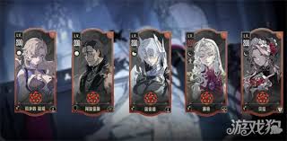 银与绯材料副本怎么打