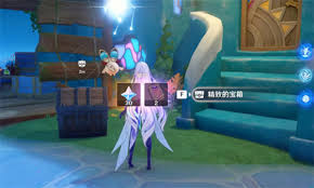 原神梦中的帕伊提提成就如何达成