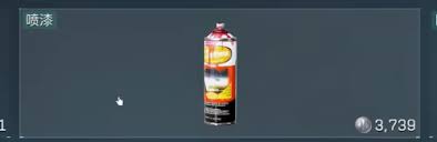 三角洲行动s5收集者3任务怎么过