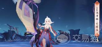 阴阳师湍津姬怎么介绍