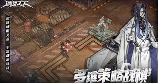 晴空之下何时上线