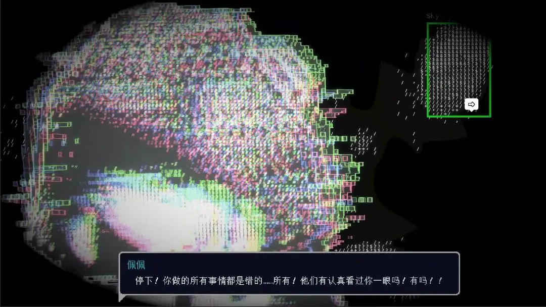 爱与机器人维修技术精简版