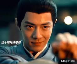 藏海传与盗墓笔记有什么关系