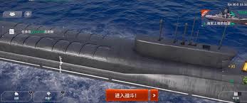 现代战舰中最强潜艇排名是什么