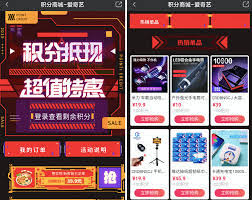 能用迅雷打开文件的应用软件有哪些