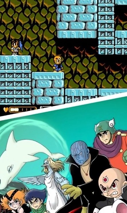 三目童子精简版