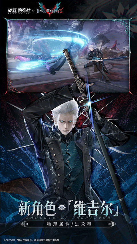 战双帕弥什小米渠道服下载精简版