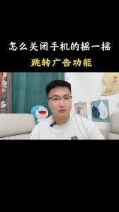 电鸽app属于哪家公司