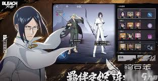 境界刀鸣氪度如何