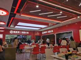 校园海底捞和正常海底捞的区别 校园海底捞能用69折吗