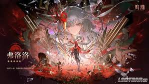 鸣潮弗洛洛用什么武器好