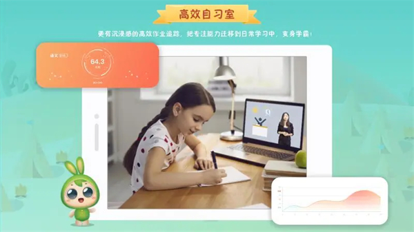 专注世界定制版