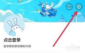 如何在米游社找到关于米游社