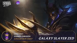 lol银河币何时停止获取