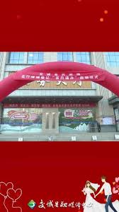 哪个城市有领证补贴1500