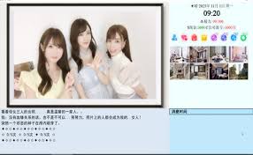 soa亚洲之子怎么修改金钱