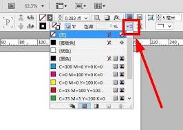 InDesign如何给文字添加渐变色效果