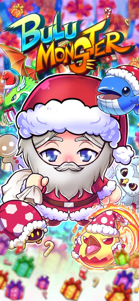 布鲁怪物完整版