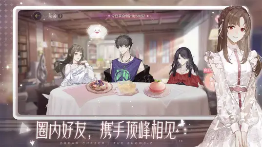 绝对演绎去更新版