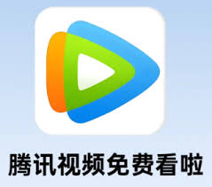 腾讯看广告续时长找不到了怎么办