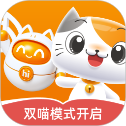 慧税学苑全新版本