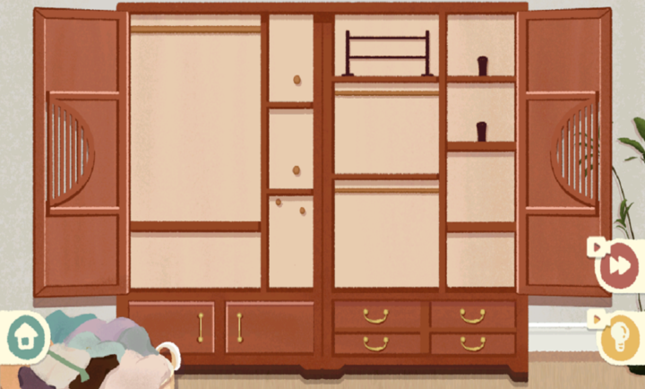 众之慧爱消消国际版