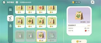 米姆米姆哈果汁如何计算造价