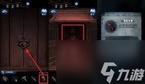 纸嫁衣8千子树第四章铁枝木偶位置在哪