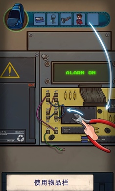 寻找乔：双人行高画质版