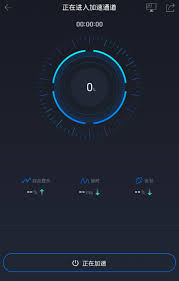 奇游手游加速器如何加速游戏