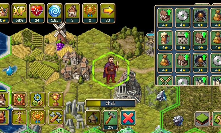 再来一回合移植版