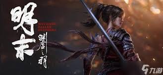 明末渊虚之羽全淬羽砭石怎么获得