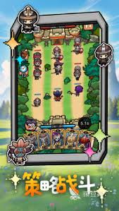 无畏骑士公测时间是什么时候