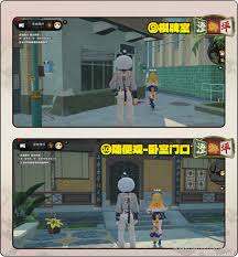 绝区零橘福福逸趣事件触发地点在哪