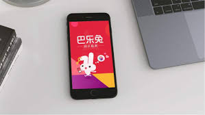 巴乐兔租房app退房后如何退押金