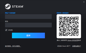 steam官方登录入口在哪