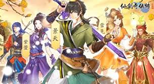 主宰世界仙剑奇侠传联动兑换码是什么