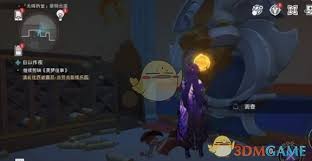 崩坏：星穹铁道如何达成狮子王成就