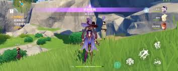 原神如何完成追求极致成就