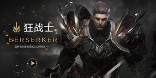 命运方舟搬砖选什么职业好