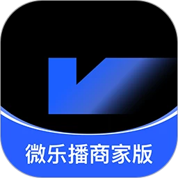 微乐播商家ios版