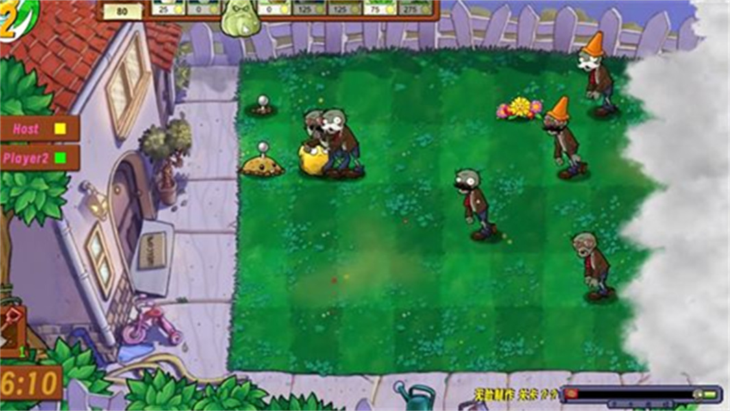 植物大战僵尸生态版联机版国际版