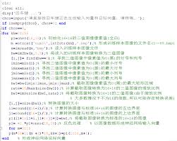 MATLAB如何绘制字母M