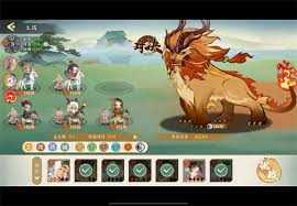 华夏绘世录历法台如何升级