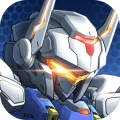 机甲守卫者国际版